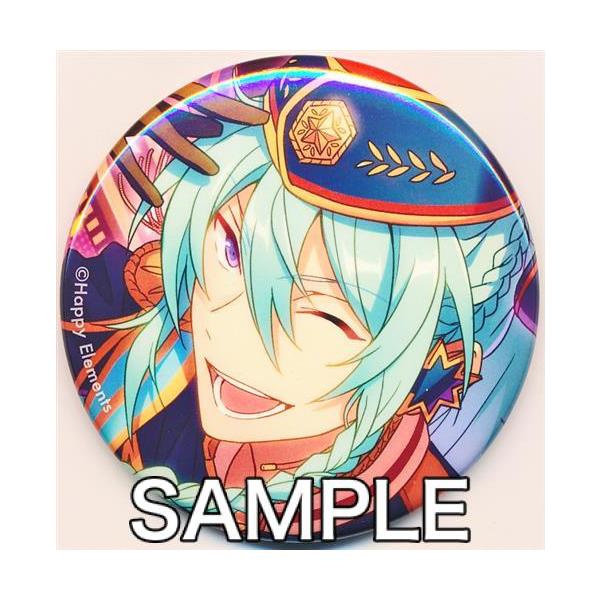 lashinbangtsuuhan_l05098920