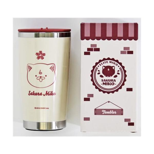 ホロライブ 誕生日記念2023 タンブラー さくらみこ : らしんばん通販