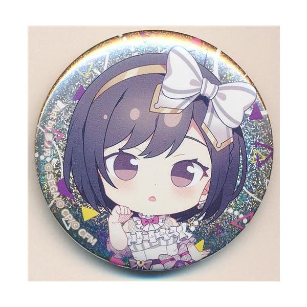 lashinbangtsuuhan_l05168882