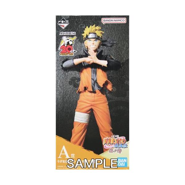 lashinbangtsuuhan_l05514253