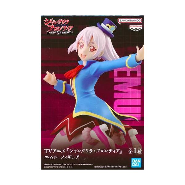 lashinbangtsuuhan_l05672550