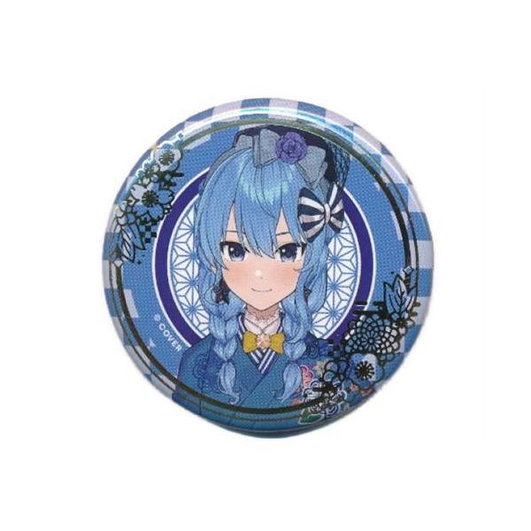 lashinbangtsuuhan_l05740693