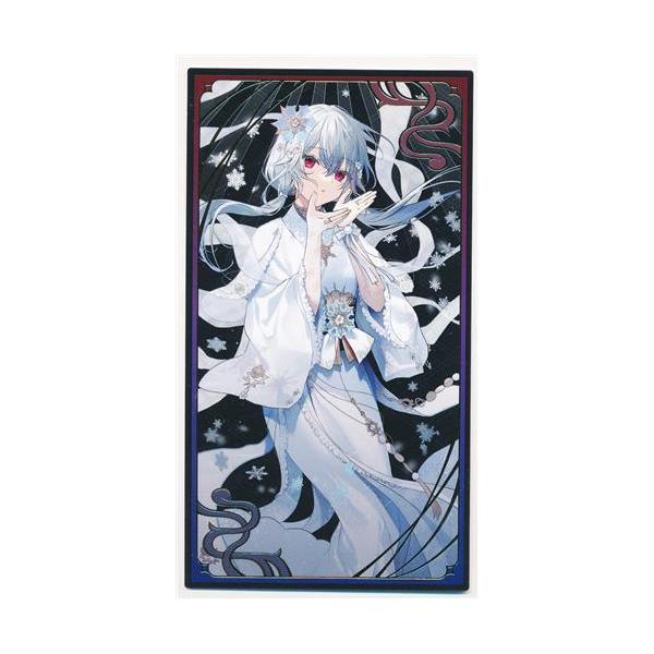 lashinbangtsuuhan_l05760121