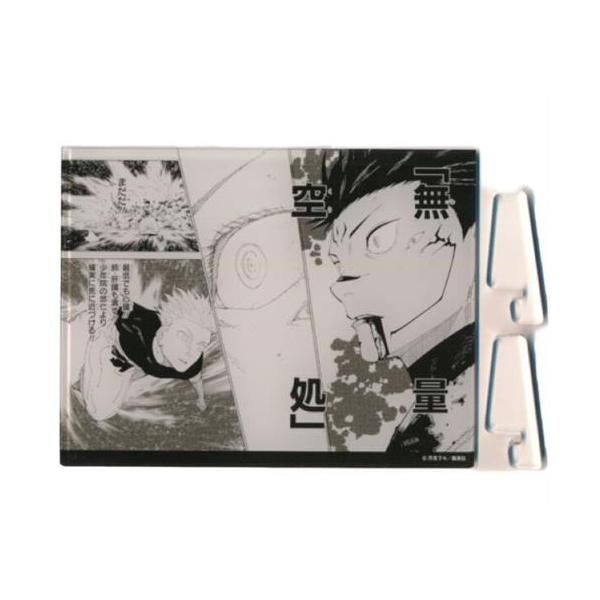 lashinbangtsuuhan_l05805270