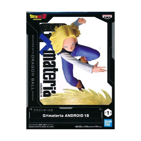 lashinbangtsuuhan_l05894543