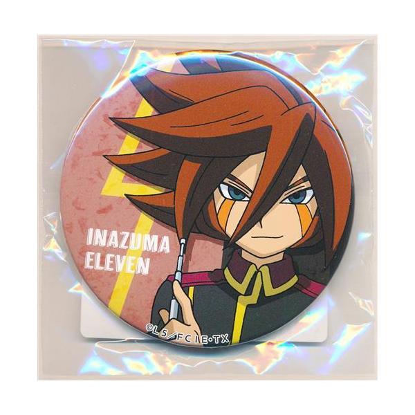 くじ引き堂 15周年記念 イナズマイレブン オンラインくじ D-11賞 75mm