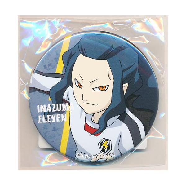 くじ引き堂 15周年記念 イナズマイレブン オンラインくじ D-16賞 75mm