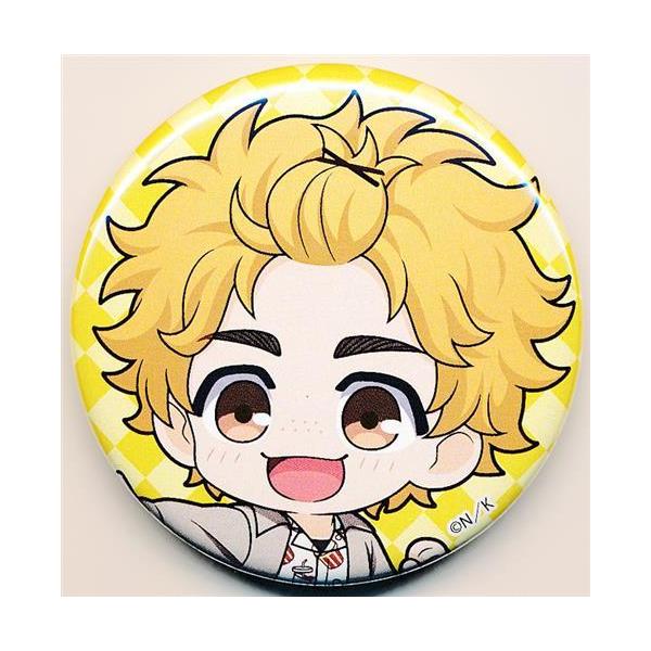 lashinbangtsuuhan_l06038759