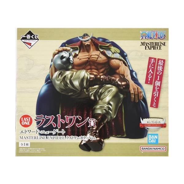 未開封一番くじ ONE PIECE 白ひげ海賊団 ?オヤジと息子たち? ラスト
