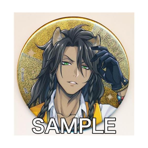 lashinbangtsuuhan_l06126175