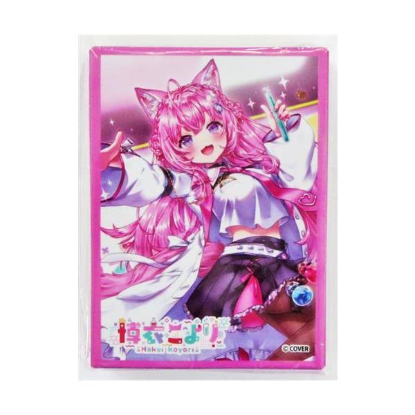 lashinbangtsuuhan_l06245665