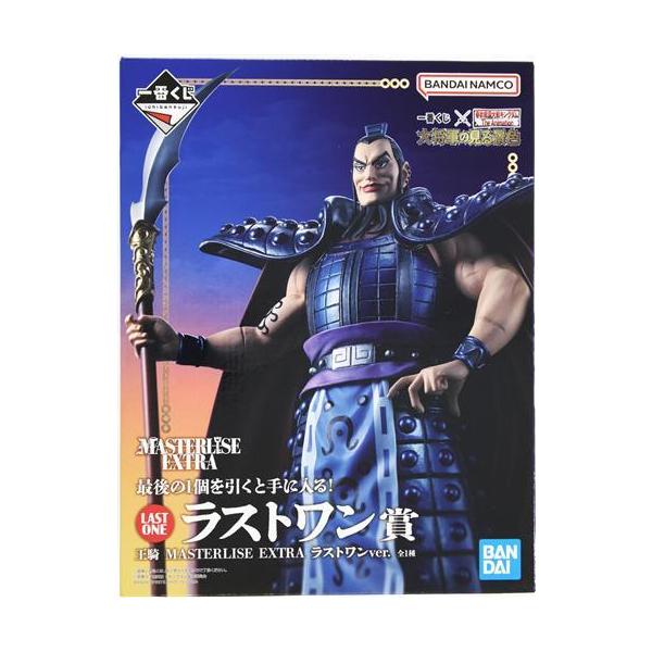 lashinbangtsuuhan_l06278380