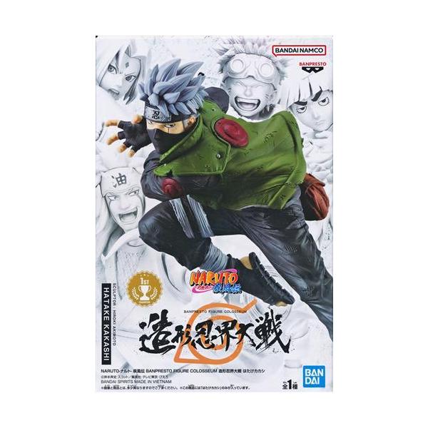 lashinbangtsuuhan_l06336455