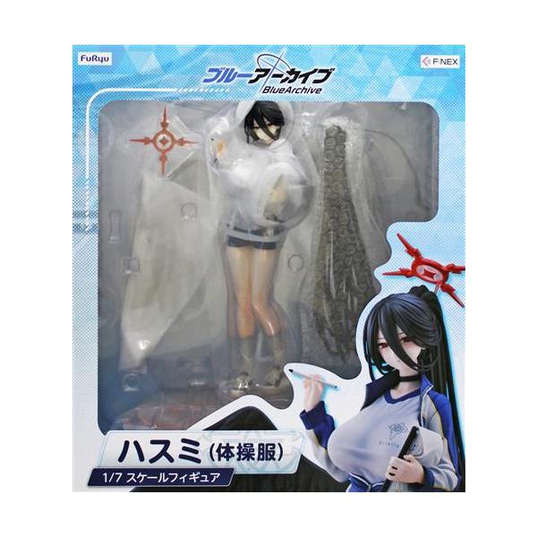 未開封ブルーアーカイブ ハスミ(体操服) フィギュアフリュー