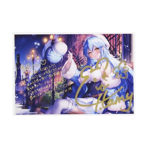 未開封ホロライブ 誕生日記念2021 直筆サイン入りポストカード 雪花