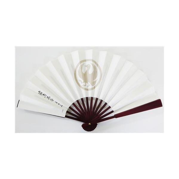 ホロライブ DEV_IS 誕生日記念2024 らでんとおそろい扇子 儒烏風亭