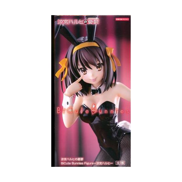 lashinbangtsuuhan_l06448765