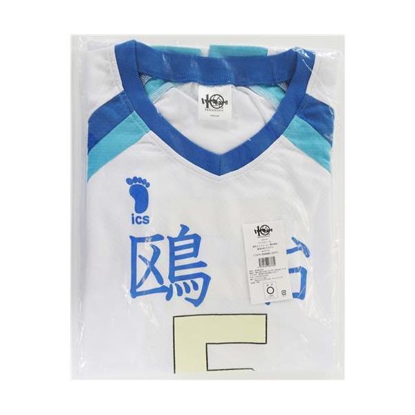 未開封ハイキュー 高校ユニフォーム 鴎台高校 星海光来 (Mサイズ