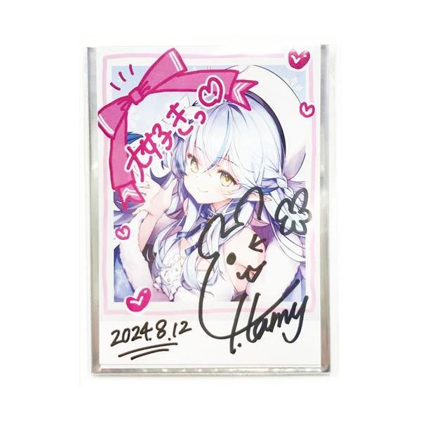 lashinbangtsuuhan_l06581777