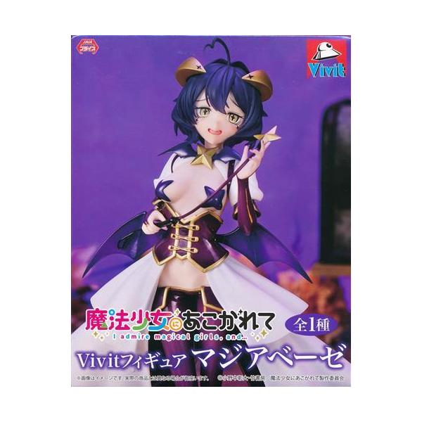 lashinbangtsuuhan_l06652597