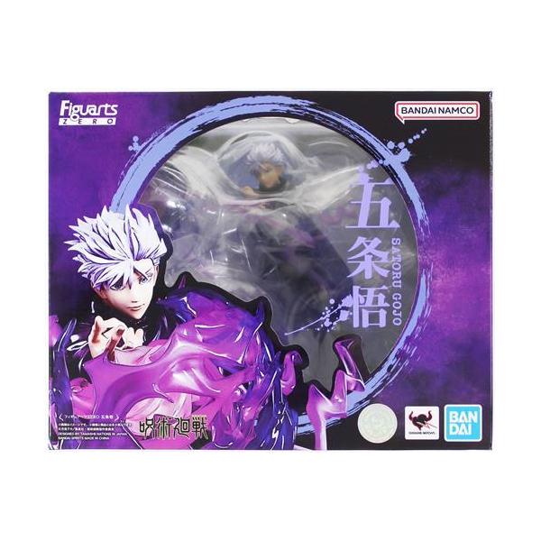 lashinbangtsuuhan_l06671607