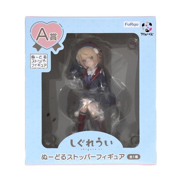 lashinbangtsuuhan_l06688491