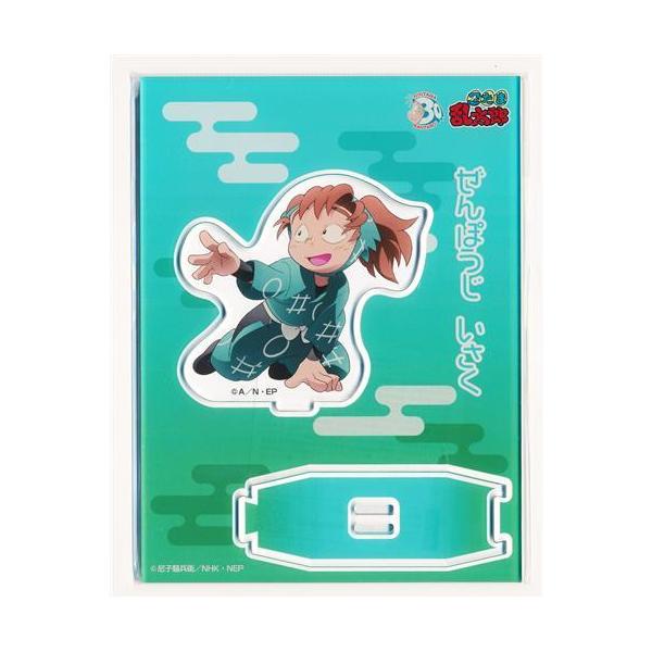 忍たま乱太郎 アクリルスタンド 一年生の頃 (6) 善法寺伊作