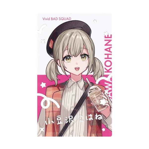 プロジェクトセカイ カラフルステージ クリエイターズフェスタ 2025 in