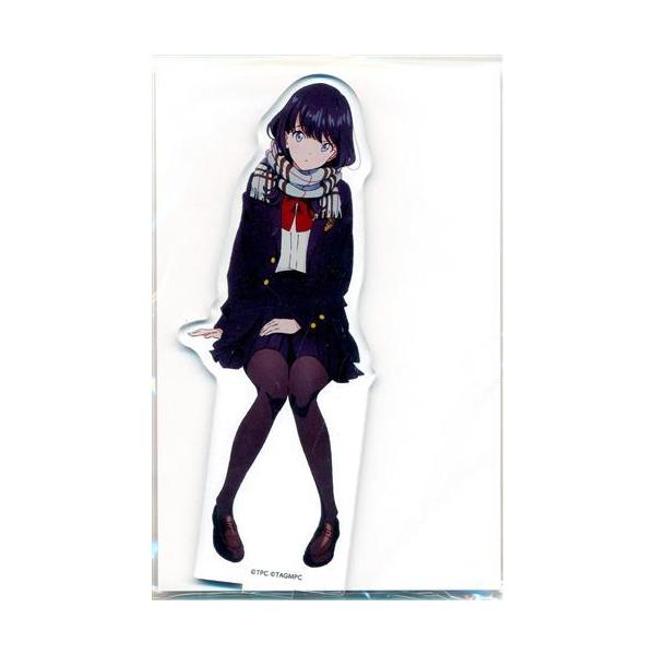 lashinbangtsuuhan_l06740995