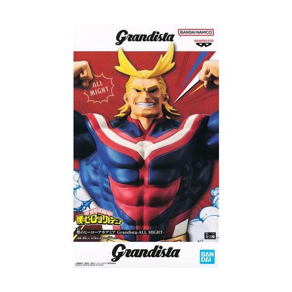 未開封僕のヒーローアカデミア Grandista-ALL MIGHT-(オールマイト