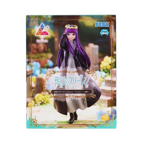 lashinbangtsuuhan_l06809520