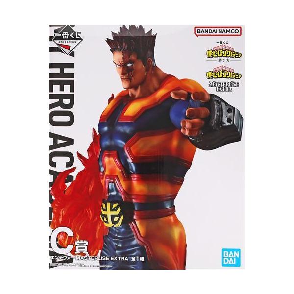 lashinbangtsuuhan_l06834604