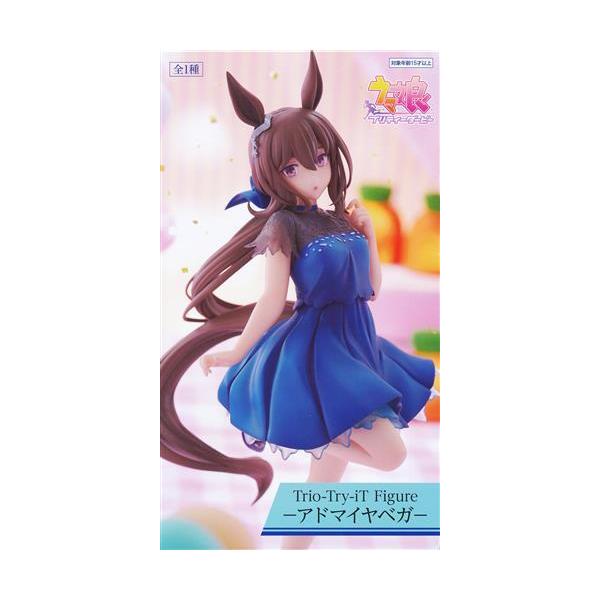 未開封ウマ娘 プリティーダービー Trio-Try-iT Figure -アドマイヤベガ