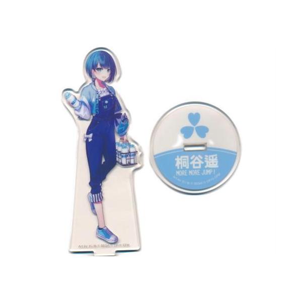 lashinbangtsuuhan_l06883061