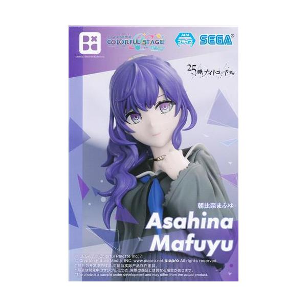 lashinbangtsuuhan_l06899247