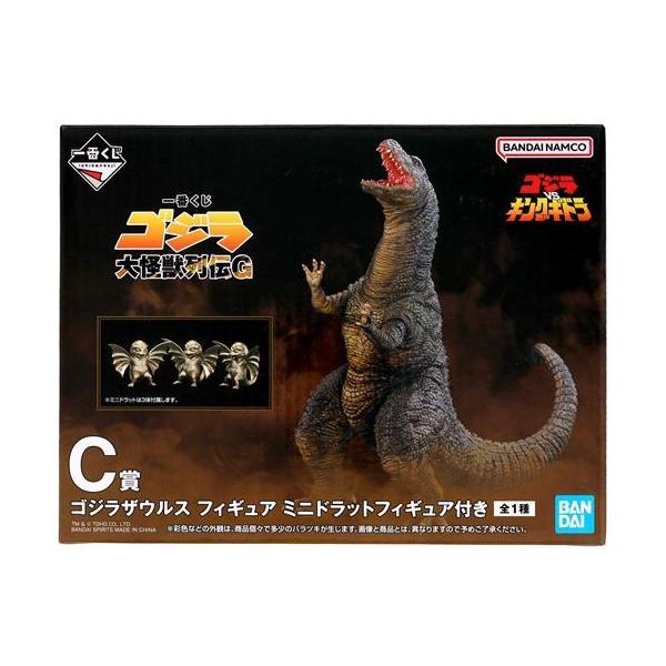 lashinbangtsuuhan_l06918980