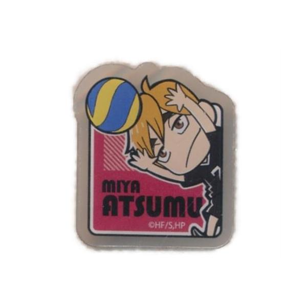 lashinbangtsuuhan_l06928840