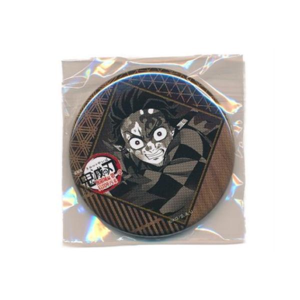 lashinbangtsuuhan_l07150561