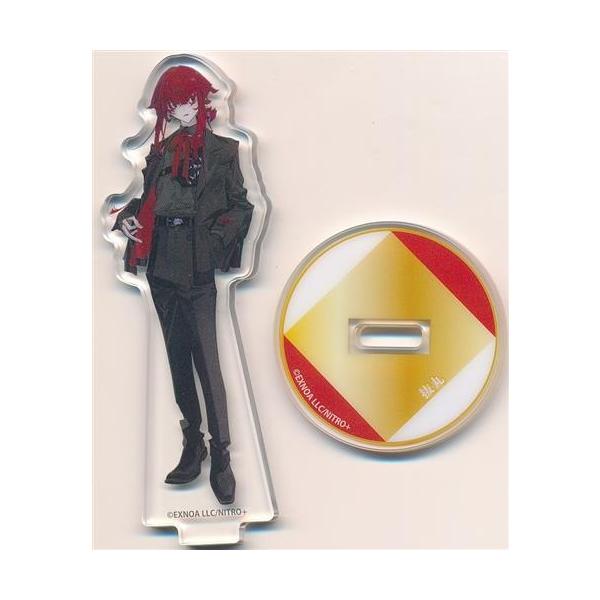 lashinbangtsuuhan_l07213154