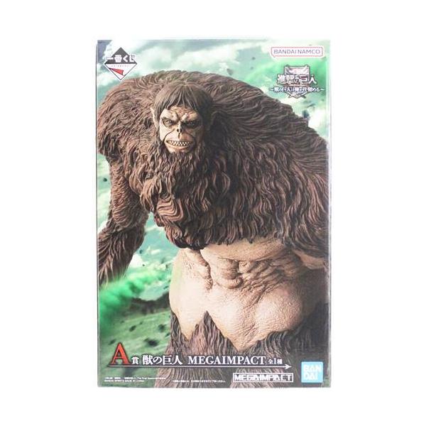 一番くじ 進撃の巨人 ?獣の巨人は俺が仕留める? A賞 獣の巨人