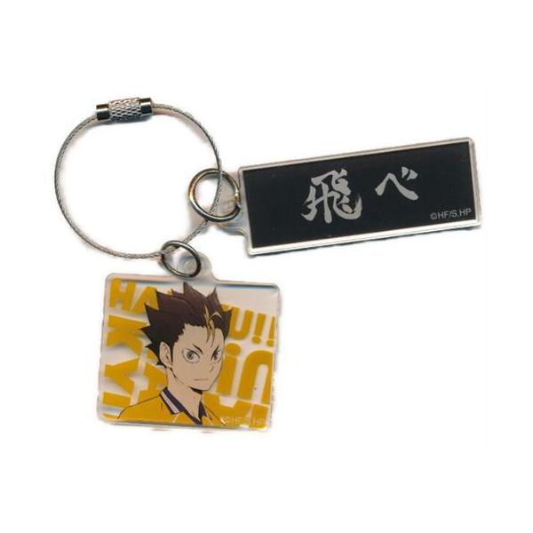 ハイキュー トレーディングアクリル2連キーホルダー B 西谷夕