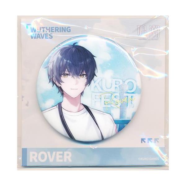 鳴潮 KUROFEST 缶バッジ 漂泊者(男) : らしんばん通販 Yahoo!店 - 通販