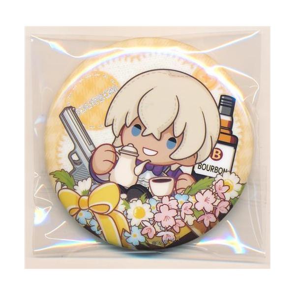 lashinbangtsuuhan_l07352179