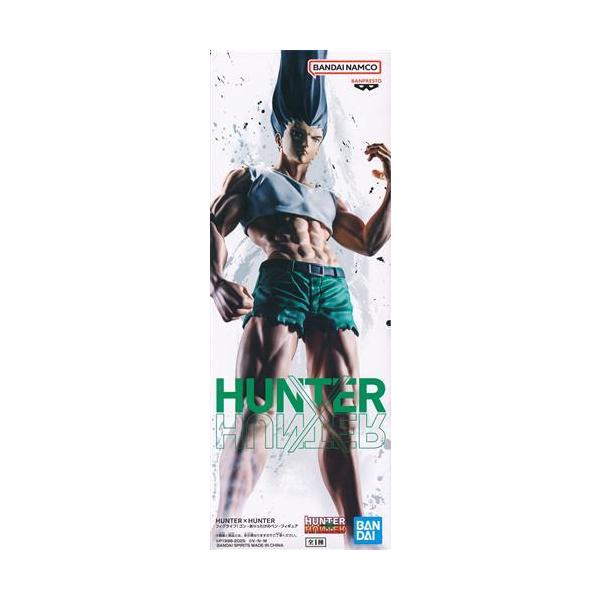 HUNTER×HUNTER フィグライフ ゴン-ありったけのペン-フィギュア