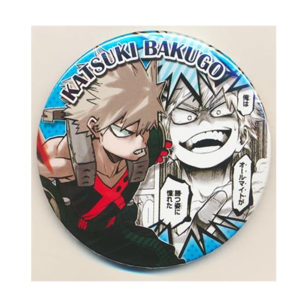 僕のヒーローアカデミア コレクション缶バッジ 
