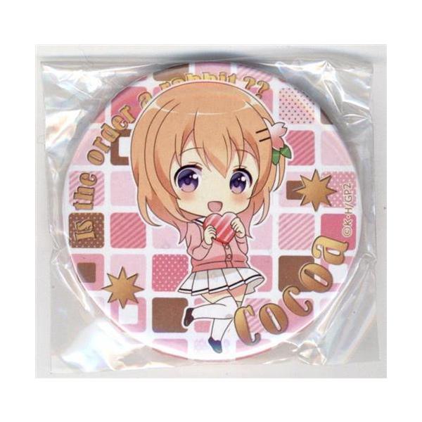 ご注文はうさぎですか?? SD缶バッジ ココア ごちうさ : らしんばん通販