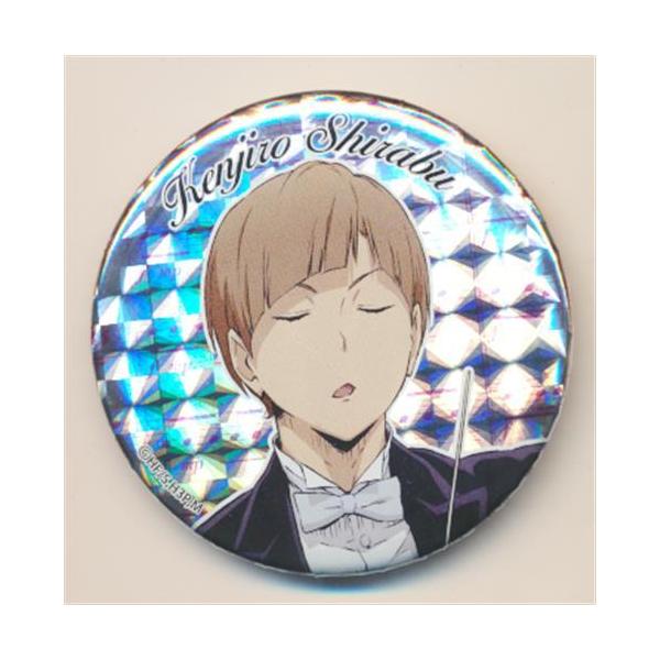 ハイキュー トレーディング缶バッジ A 白布賢二郎 : らしんばん通販