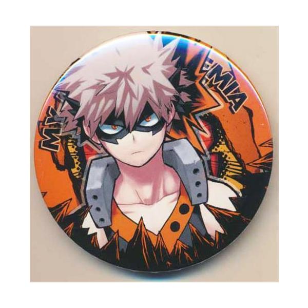 lashinbangtsuuhan_l02693769