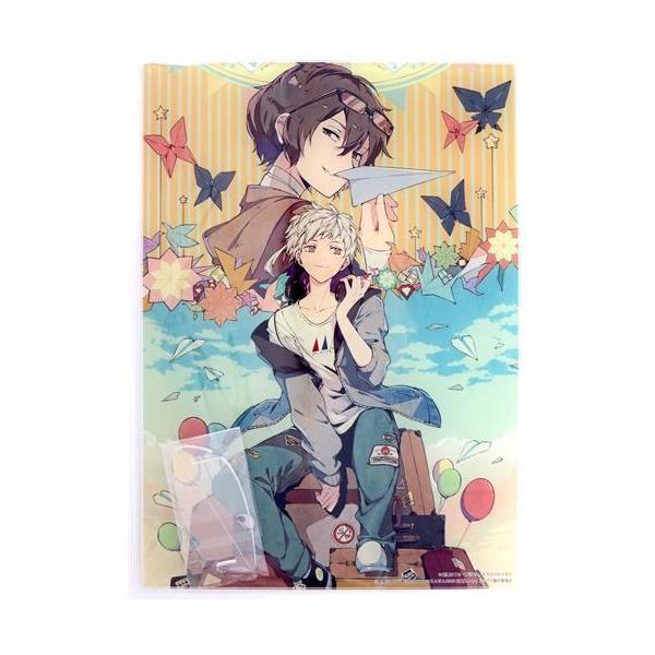 lashinbangtsuuhan_l03118481