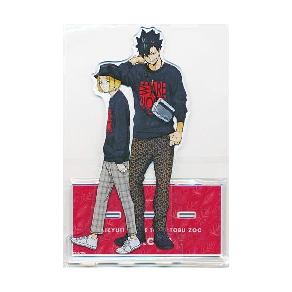 lashinbangtsuuhan_l03648655